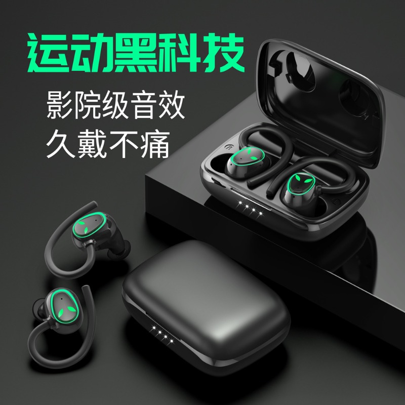 Auriculares deportivos Bluetoo - Sports Earphone Hook reseña y precio
